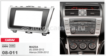 Переходная рамка для Mazda 6 2008- 2 Din RP-MZ6c (Carav 08-011)